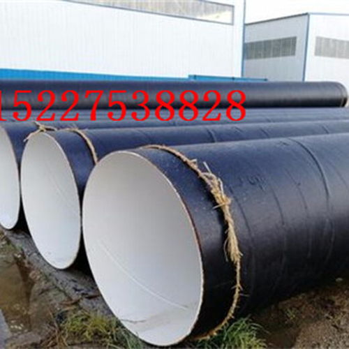 呼伦贝尔保温防腐螺旋钢管厂家推出新产品——桥式滤水管