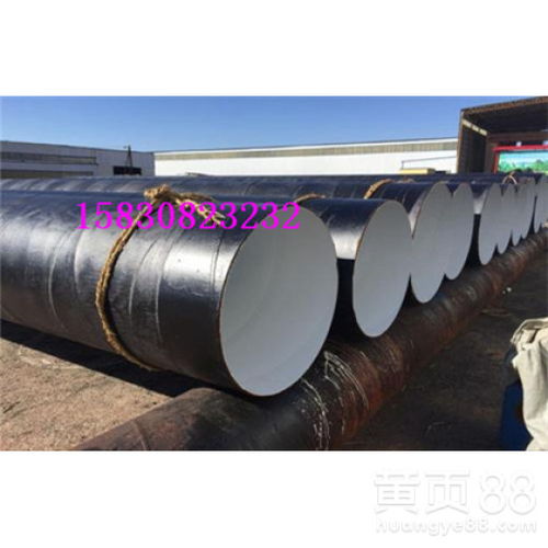 武汉矿用涂塑钢管厂家价格与产品介绍 桥式滤水管的优势与应用