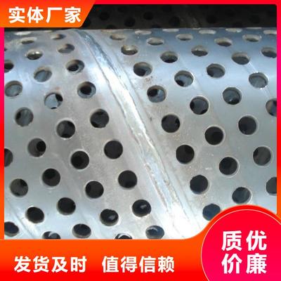 滤水管焊接钢管 产品细节解析与工艺优化