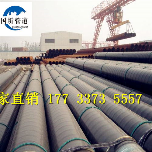 辽宁盘锦3PE防腐钢管DN工厂及其在桥式滤水管的应用