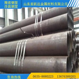 定兴县桥式滤水管厂家引领精密钢管生产，助力43.3.5规格产业升级